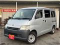 2010 Toyota Townace Van