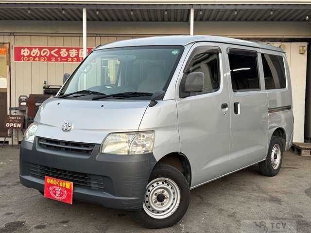 2010 Toyota Townace Van