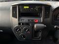 2010 Toyota Townace Van