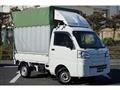 2019 Daihatsu Hijet Truck