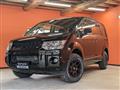 2018 Mitsubishi Delica D5