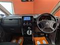 2018 Mitsubishi Delica D5