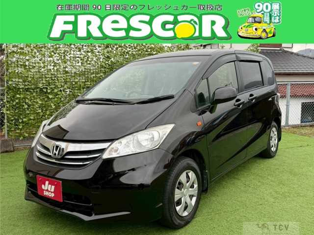 2014 Honda Freed