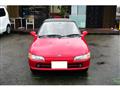 1992 Honda Beat