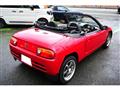 1992 Honda Beat