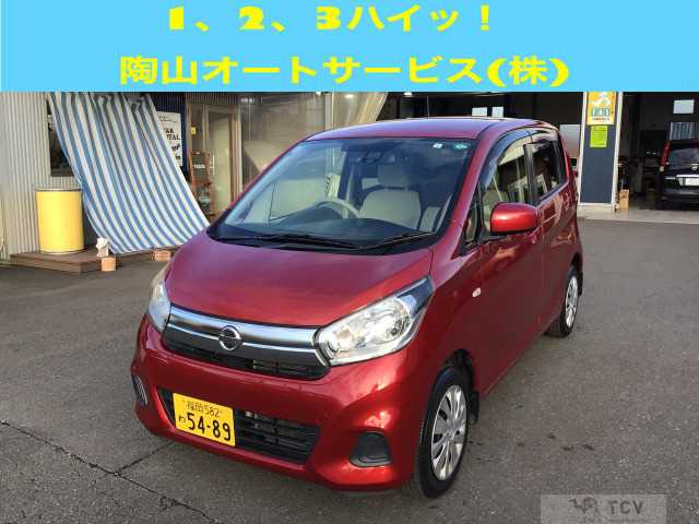 2017 Other All Other All