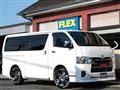 2025 Toyota Hiace Van