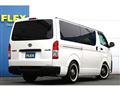 2020 Toyota Hiace Van