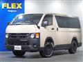 2025 Toyota Hiace Van