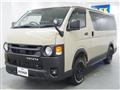 2025 Toyota Hiace Van