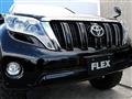 2017 Toyota Land Cruiser Prado
