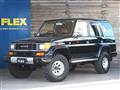 1993 Toyota Land Cruiser Prado