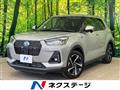 2021 Daihatsu Rocky
