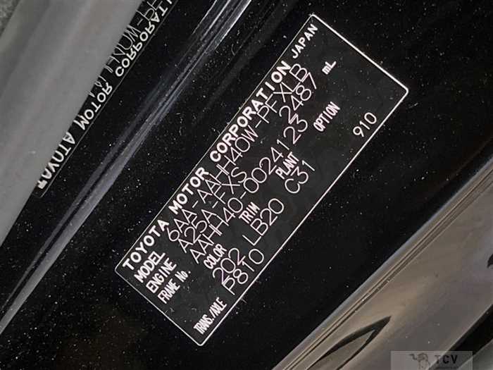 2024 Toyota Alphard Hybrid