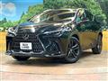 2023 Lexus NX