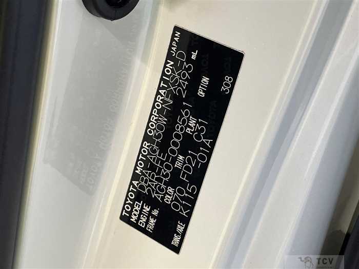 2015 Toyota Vellfire