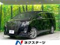 2017 Toyota Alphard