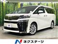 2019 Toyota Vellfire