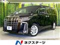 2020 Toyota Alphard