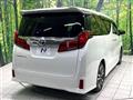 2022 Toyota Alphard