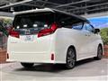 2023 Toyota Alphard