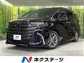 2024 Toyota Alphard