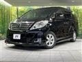 2013 Toyota Alphard