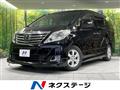 2013 Toyota Alphard