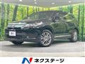 2017 Toyota Harrier Hybrid