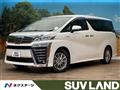 2019 Toyota Vellfire