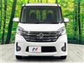 2014 Nissan DAYZ ROOX