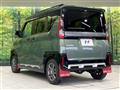 2023 Mitsubishi DELICA MINI