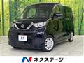 2022 Nissan ROOX