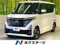 2024 Nissan ROOX