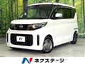 2024 Nissan ROOX