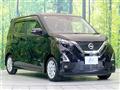 2021 Nissan DAYZ