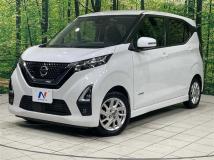 2021 Nissan DAYZ