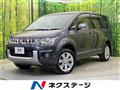 2016 Mitsubishi Delica D5