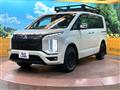 2021 Mitsubishi Delica D5