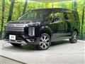 2022 Mitsubishi Delica D5