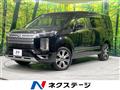 2022 Mitsubishi Delica D5
