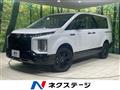 2025 Mitsubishi Delica D5