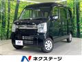 2024 Nissan Clipper Van