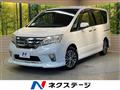 2011 Nissan Serena
