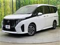 2023 Nissan Serena