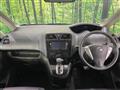 2012 Nissan Serena