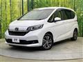 2023 Honda Freed