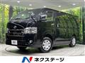 2020 Toyota Hiace Van