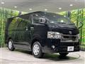 2020 Toyota Hiace Van