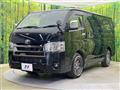 2023 Toyota Hiace Van